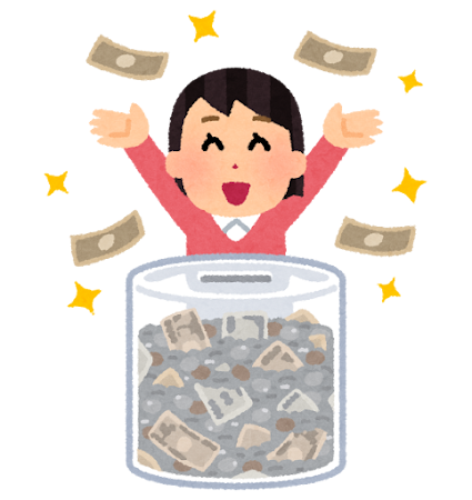 貯金を始めた人のイラスト