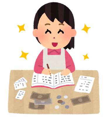 家計簿をつける人のイラスト